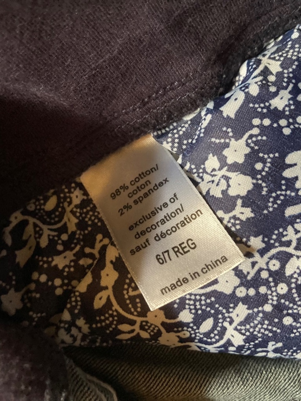 Inherit Maternity Skirt EUC Maxi 6 / 7 Small Womens Modest Denim Skirt Outlet - Picture 5 of 9